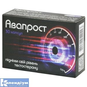 Авапрост (Avaprost)