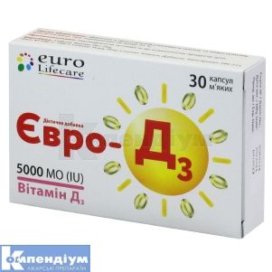 ЄВРО-Д3 капсули м'які желатинові, 5000 мо, № 30; Softech Pharma Pvt., Ltd