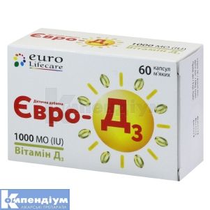 ЄВРО-Д3 капсули м'які желатинові, 1000 мо, № 60; Softech Pharma Pvt., Ltd