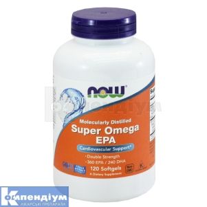 Риб'ячий жир супер омега (Fish oil super omega)