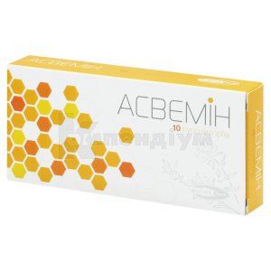 Асвемін (Asvemin)