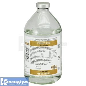 Трисоль розчин для інфузій, пляшка, 400 мл, № 1; Інфузія