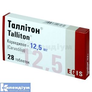 Таллітон® таблетки, 12,5 мг, блістер, № 28; Егіс
