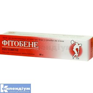 Фітобене® гель для зовнішнього застосування, туба, 40 г, № 1; Фітофарм