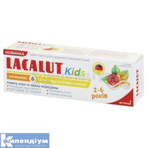 Лакалут Кідз Зубна паста Lacalut Kids Антикаріес & Захист від цукрових кислот від 2 до 6 років, 55 мл; Натурварен 