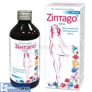 Зінтаго® сироп, флакон, 200 мл, № 1; Гледфарм