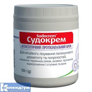 Судокрем (Sudocrem<sup>&reg;</sup>)