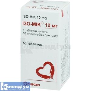 Ізо-Мік<sup>®</sup> 10 мг (Iso-Mik 10 mg)