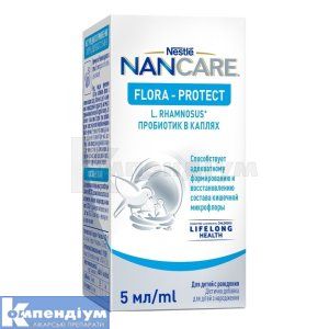 Nancare Flora Protect краплі для дітей, 5 мл, № 1; Нестле Україна