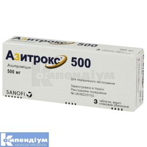 Азитрокс<sup>®</sup> 500 (Azitrox<sup>®</sup> 500)