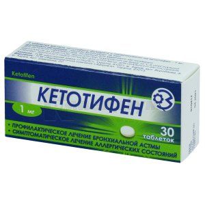 Кетотифен таблетки, 1 мг, блістер, № 30; КОРПОРАЦІЯ ЗДОРОВ'Я