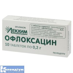 Офлоксацин таблетки, 0,2 г, блістер, № 10; Лекхім-Харків