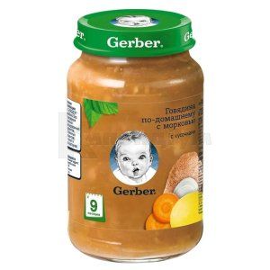 Гербер пюре яловичина по-домашньому з морквою (Gerber puree home-style beef with carrots)