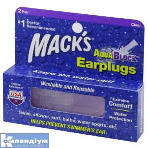 БЕРУШІ ІЗ СИЛІКОНУ soft flanged ear aquablock, пара, прозорі, прозорі, № 2; McKeon Products