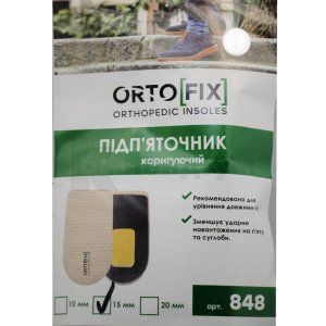 Підп'ятник коригуючий Ортофікс: інструкція, ціни, аналоги, як