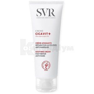 SVR цикавіт плюс крем заспокійливий (SVR cicavit plus soothing cream)