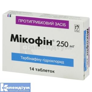 Мікофін<sup><sup>®</sup></sup> <i>таблетки</i> (Mycofin <i>tablets</i>)