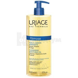 Урьяж ксемоз олія очищувальна заспокійлива (Uriage Xemose cleansing soothing oil)