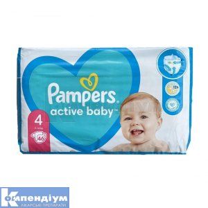 Підгузки Памперс актив бебі (Diapers Pampers active baby)