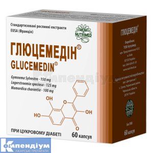 Глюцемедін® капсули, 400 мг, № 60; Нутрімед