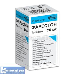 Фарестон таблетки, 20 мг, флакон, № 30; Оріон Корпорейшн