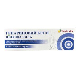 Крем з гепарином (Cream with heparin)