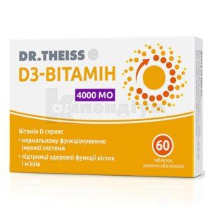 D3-Вітамін Др. Тайсс 4000МО таблетки, вкриті оболонкою, № 60; Натур Продукт Фарма