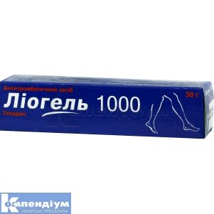 Ліогель 1000 (Liogel 1000)