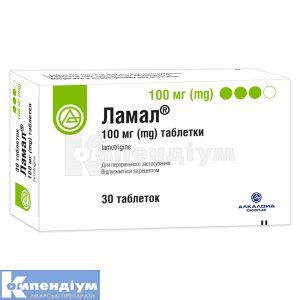 Ламал® таблетки, 100 мг, блістер, № 30; Алкалоїд