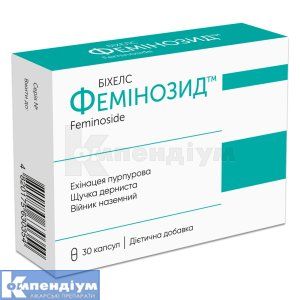 Фемінозид капсули, 400 мг, № 30; Біхелс