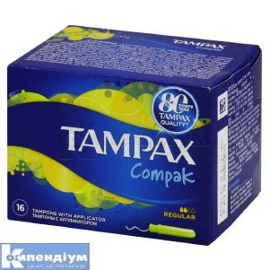 Тампони Тампакс компак регуляр (Tampons Tampax compak regular)