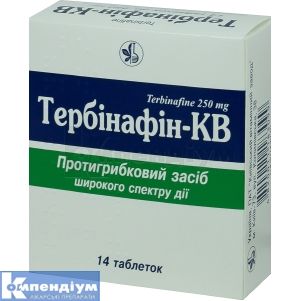 Тербінафін-КВ (Terbinafinum-KV)