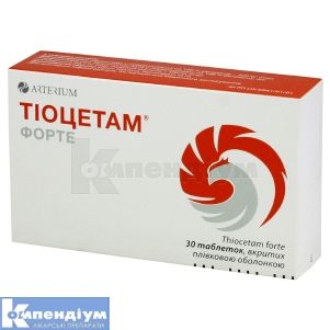 Тіоцетам<sup>&reg;</sup> Форте (Thiocetam Forte)