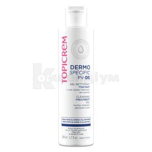 Топікрем Дермо Специфік PV-DS очищуючий гель (Topicrem Dermo Specific PV-DS cleansing treatment gel)