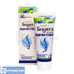 Бодяга з екстрактом п'явки медичної гель/крем (Bodyaga with leech extract medical gel cream)