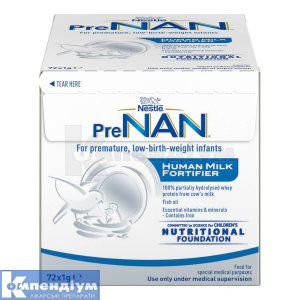 Збагачувач грудного молока PreNAN® для підтримки росту недоношених і дітей народжених із низькою масою тіла