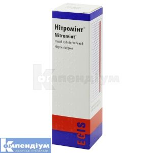 Нітромінт® спрей сублінгвальний, 0,4 мг/1 доза, балон, 180 доз, № 1; Егіс