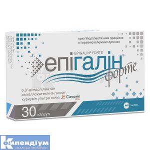 Епігалін® Форте капсули, 422 мг, № 30; Универсальное агентство "Про-фарма"