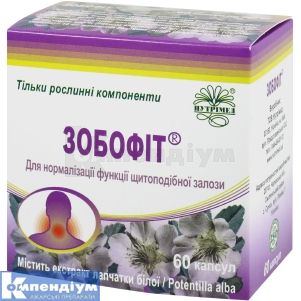Зобофіт® капсули, 290 мг, № 60; Нутрімед