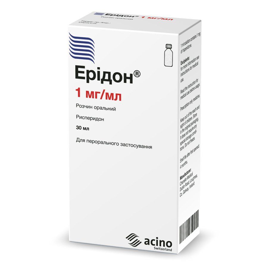 Ерідон <I>розчин оральний</I> (Eridon <I>oral solution</I>)