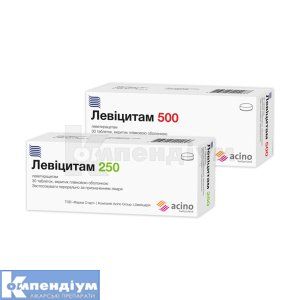 Левіцитам <I>таблетки</I> (Levicitam <I>tablets</I>)