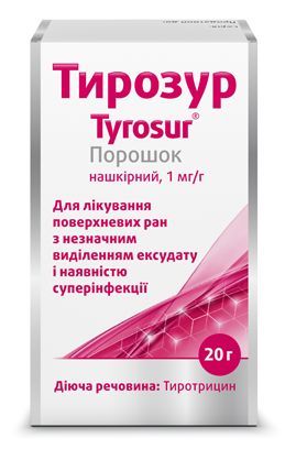 Тирозур порошок нашкірний (Tyrosur<sup>&reg;</sup> powder for external use)