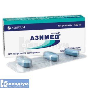 Азимед<sup>&reg;</sup> <I>таблетки</I> (Azimed<sup>&reg;</sup> <I>tablets</I>)