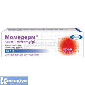 Момедерм<sup>®</sup> <i>крем</i> (Momederm<sup>®</sup> <i>cream</i>)