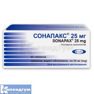 Сонапакс<sup>&reg;</sup> 25 мг (Sonapax 25 MG)