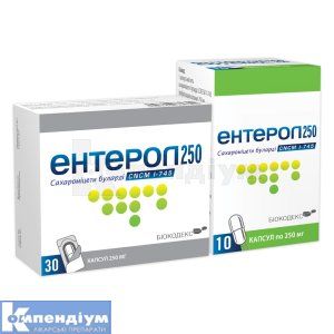Ентерол 250 <I>капсули</I> (Enterol<sup>&reg;</sup> 250 <I>capsules</I>)
