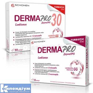 ДермаПРО<sup>&reg;</sup> (DermaPRO<sup>&reg;</sup>)