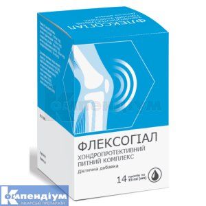 ФЛЕКСОГІАЛ ХОНДРОПРОТЕКТИВНИЙ ПИТНИЙ КОМПЛЕКС (FLEXOGIAL HONDROPROTECTORY DRINKING COMPLEX)