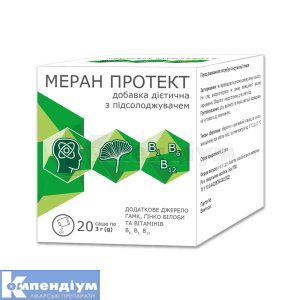 Меран Протект (Meran Protect)