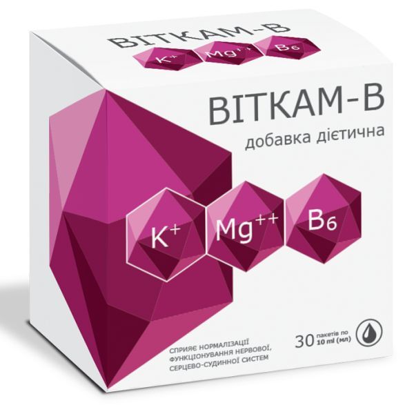 Віткам-В (Vitkam-B)